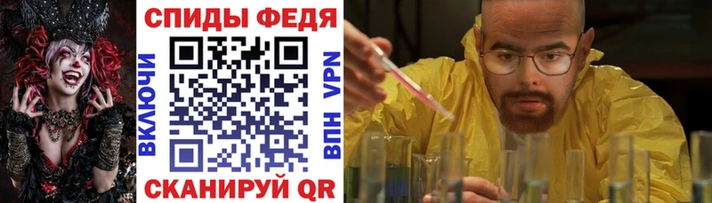 гидра как войти  Сосновка  АМФ 98% 