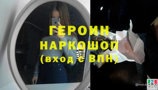 эйфоретик Алзамай