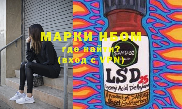 метадон Алексеевка