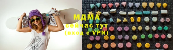 эйфоретик Алзамай