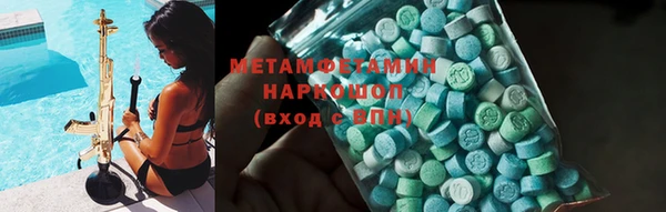 эйфоретик Алзамай