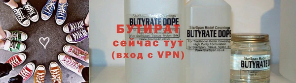 эйфоретик Алзамай