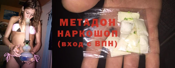 эйфоретик Алзамай