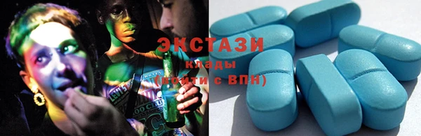 метадон Алексеевка
