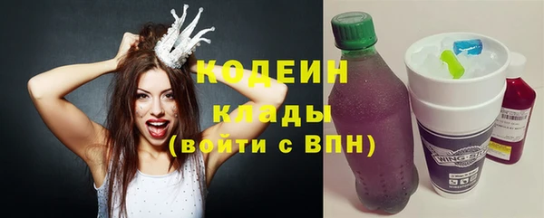 эйфоретик Алзамай