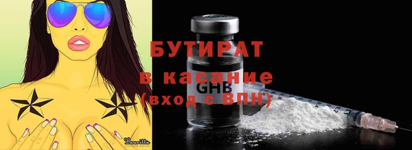 эйфоретик Алзамай