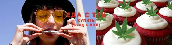 эйфоретик Алзамай