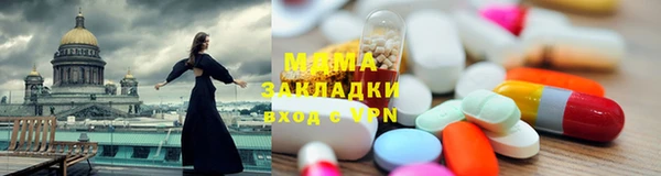 эйфоретик Алзамай