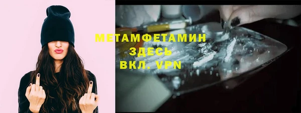 метадон Алексеевка