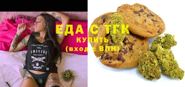 каннабис Алексин