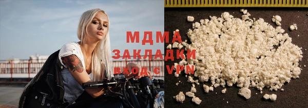 метадон Алексеевка