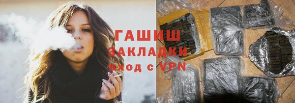метадон Алексеевка