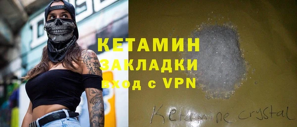 метадон Алексеевка