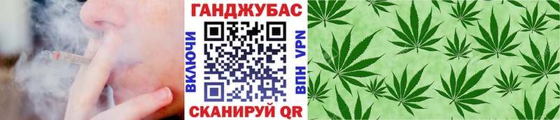 Бошки марихуана SATIVA & INDICA  Сосновка 